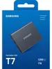 Portable SSD 1 TB, USB 3.2 Gen 2, 1.050 MB/s Lesen, 1.000 Produktbild-Vorschau 17