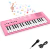 A pink toy keyboard with musical notes floating above it, and a microphone and USB cable below. Produktbild-Vorschau