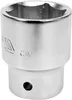 Sechskant Steckschlüssel Nuss Einsatz SW 48 mm 3/4' Produktbild-Vorschau 3