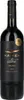 Kaiken Ultra Malbec 2021 14,5% Vol. 0,75l Produktbild-Vorschau 1