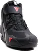 Dainese Herian Air Motorrad Schuhe, schwarz/anthrazit, 42 Produktbild-Vorschau 2