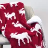 HOME ELEMENTS Coperta in pelle di agnello con motivo Anteprima dell’immagine prodotto 5