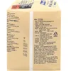Vuokkoset BIO NORMAL WINGS 12-dielne hygienické vložky | Náhľad obrázku produktu 6