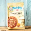 Tarallucci Gebäck mit Uova fresche 350g - Mulino Bianco Produktbild-Vorschau 2