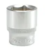Krátká 27mm šestihranná nástrčná hlavice 1/2" CrV Náhled obrázku produktu 2