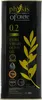 A product shot of an olive oil can. Podgląd zdjęcia produktu