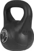 GORILLA SPORTS® Kettlebell - 10 kg Gewichte, aus Kunststoff Produktbild-Vorschau 3
