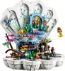 Lego 43225 - Disney Mała syrenka królewska muszla Podgląd zdjęcia produktu 6