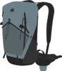 Ducan 32 Wanderrucksack von Mammut; grau; mit verstellbaren Trägern und seitlichem Trinkflaschenhalter. Náhľad obrázku produktu