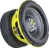 A close-up, studio shot of a Ground Zero subwoofer. Produktbild-Vorschau