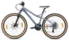 BIKESTAR Hardtail Aluminium Mountainbike 26 Zoll, 21 Gang Produktbild-Vorschau 3