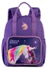 Dětský batoh Unicorn Academy: fialový/lila Náhled obrázku produktu 1
