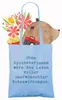Mr. & Mrs. Panda Tote Bag Spruch Apothekerin Nebenwirkung - Produktbild-Vorschau 3