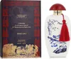 The Merchant of Venice Moscado Eau De Parfum 100 ml ( Podgląd zdjęcia produktu 2