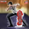 Hunter x Hunter Hunting Archives PVC Statue Quwrof 18 cm Produktbild-Vorschau 5