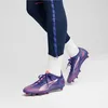 Puma ULTRA 5 MATCH FG/AG sportovní obuv v plus velikostech Náhled obrázku produktu 2
