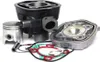 Kit cylindre + culasse 70 cm³ 47 mm pour Minarelli LC à Voir les images du produit 1