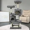 Kratzbaum für Katzen, 145 cm Katzenbaum Kletterbaum Produktbild-Vorschau 2