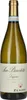 Zenato San Benedetto Lugana DOC trocken 2019 Venetien Produktbild-Vorschau 5