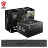 MSI MAG A850GL PCIE5, 850 W, 100 - 240 V, 47 - 63 Hz, 8 A, Náhľad obrázku produktu 11