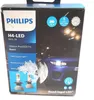 Philips Ultinon 11342U60BX2, 18 W, 12 V, H4, LED, 5800 K, 2 Náhľad obrázku produktu 14