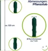 Pflanzstab Rankenhilfe Stahl mit Kunststoff Ummantelung Produktbild-Vorschau 6