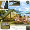 ELONEO Luftzelt Glamping Zelt aufblasbar Campingzelt Produktbild-Vorschau 6