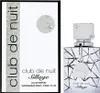 Armaf Club de Nuit Sillage Eau de Parfum 30 ml Produktbild-Vorschau 8