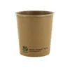 Papstar Suppenbecher To Go, Pappe "pure", 470 ml, braun Produktbild-Vorschau 6