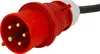 Baustromverteiler 2x16A 32A CEE 4x230V Mobilverteiler mit Produktbild-Vorschau 13