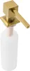 Rea Spülmittelspender Gold Brush Eckig Produktbild-Vorschau 5