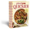 PlantYou Quickies Produktbild-Vorschau 2