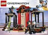 LEGO® Overwatch™ Hanzo vs. Genji, 75971 Produktbild-Vorschau 14