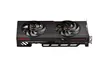 Sapphire PULSE AMD Radeon RX 6750 XT 12 GB GDDR6 Produktbild-Vorschau 3