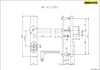 sicherheitsbeschläge. R4/90mm ohne Einsatz Cr-rostfrei Produktbild-Vorschau 2