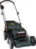 Metabo RM 36-18 LTX BL 46 Akku-Rasenmäher Produktbild-Vorschau 2