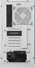 The back panel of a white computer tower case. Produktbild-Vorschau
