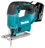 Scie sauteuse 18V 65mm (2x2.0Ah) en valise - MAKITA Voir les images du produit 3
