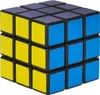 Noris Tricky Cube, Zauberwürfel Produktbild-Vorschau 2