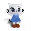 Mascotte chaton 17 cm Voir les images du produit 1