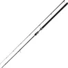 Westin W3 Powershad-T 3Rd 251 cm Xxh 40-130 g – přívlačový Náhled obrázku produktu 5