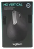 Mouse verticale LOGITECH MX Anteprima dell’immagine prodotto 74