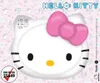 Happy People - Luftmatratze - Hello Kitty (140x120cm) Produktbild-Vorschau 7