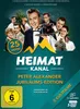 Peter Alexander Produktbild-Vorschau 2