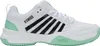 Schuhe K-Swiss Court Express 2 94429118 Produktbild-Vorschau 8