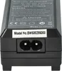 vhbw Ladegerät kompatibel mit Canon Legria FS100, FS10, Produktbild-Vorschau 5