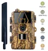 AIORBER 4G LTE Wildkamera, 8K Video, 60MP Fotos, IP66 Produktbild-Vorschau 1