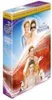Plötzlich Prinzessin Collection [DVD] Produktbild-Vorschau 1
