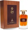 Tawaaq Eau de Parfum Spray 100ml Produktbild-Vorschau 3