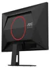 AOC 25G4SRE, Gaming-Monitor, (FullHD, Fast-IPS, HDR) Produktbild-Vorschau 8
